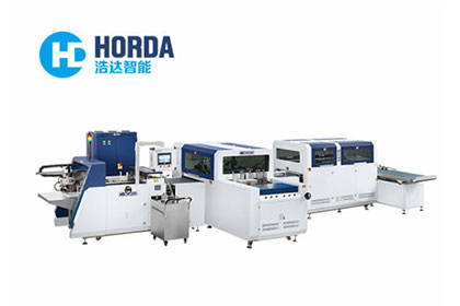What are the performance and characteristics of Hardcover Making Machine?