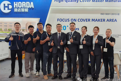 Drupa Printing Exhibition | Horda Intelligent Booth Continues to Heat Up, Attracting High-profile Visitors!