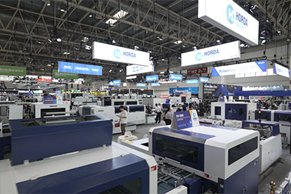 In Review | Horda Intelligence China Print 2025 in Beijing  Concludes Successfully
