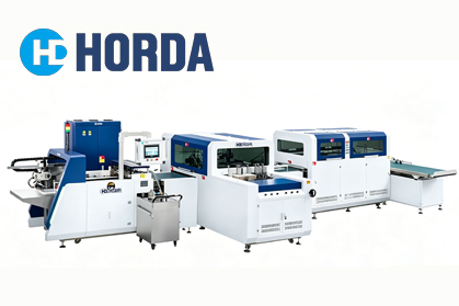 Hardcover book cover machinery