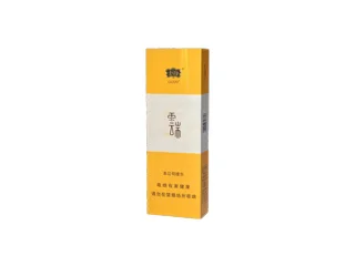 Cigarette Wine Packaging-10