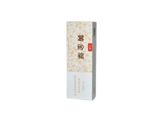 Cigarette Wine Packaging-9
