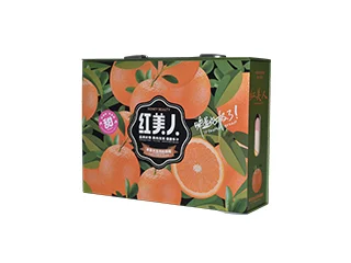 wrapper